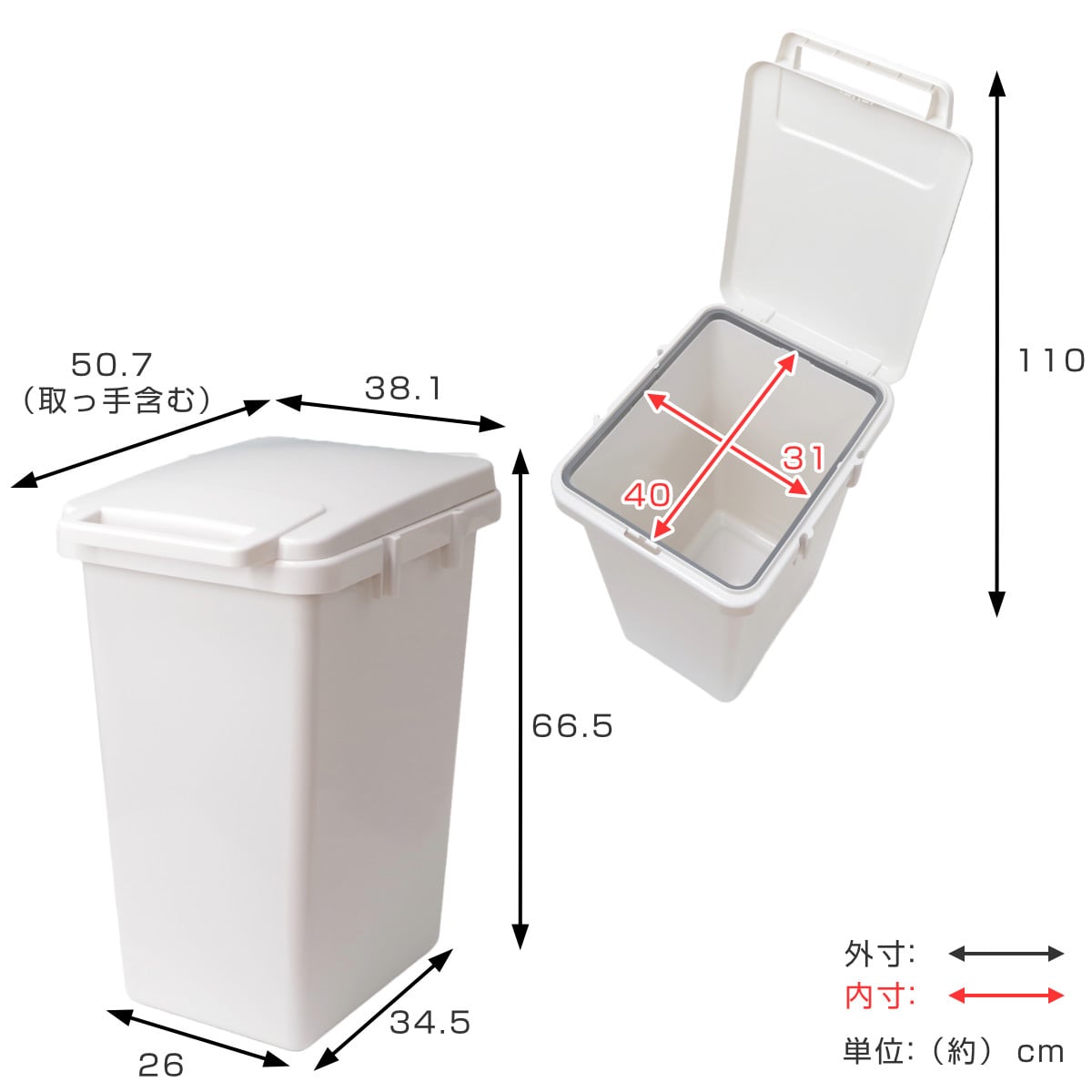 ゴミ箱 70L 連結 屋内外兼用 片手で開く連結ダストボックス HOME&HOME ( ごみ箱 70リットル 屋外 屋内 兼用 ふた付き 分別 シンプル 大容量 連結ダストボックス 袋止め付き 角型 外用 屋外用 無地 ベーシック ) 【ダークグレー】 ダークグレー