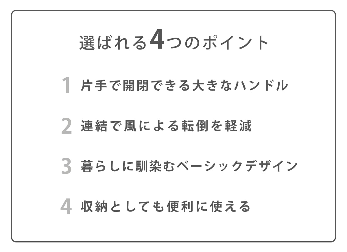 ゴミ箱 70L 連結 屋内外兼用 片手で開く連結ダストボックス HOME&HOME ( ごみ箱 70リットル 屋外 屋内 兼用 ふた付き 分別 シンプル 大容量 連結ダストボックス 袋止め付き 角型 外用 屋外用 無地 ベーシック ) 【ダークグレー】 ダークグレー