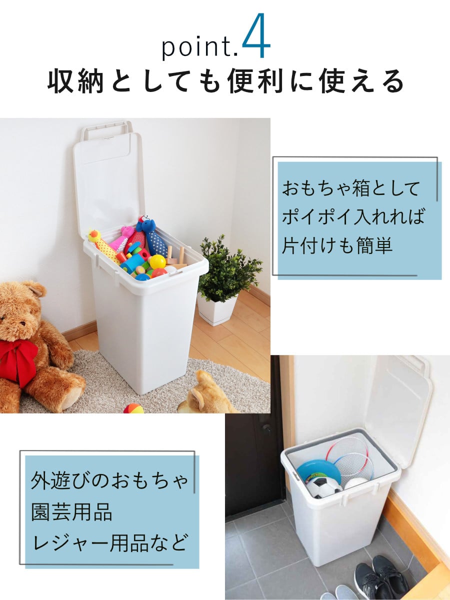 ゴミ箱 70L 連結 屋内外兼用 片手で開く連結ダストボックス HOME&HOME ( ごみ箱 70リットル 屋外 屋内 兼用 ふた付き 分別 シンプル 大容量 連結ダストボックス 袋止め付き 角型 外用 屋外用 無地 ベーシック ) 【ダークグレー】 ダークグレー