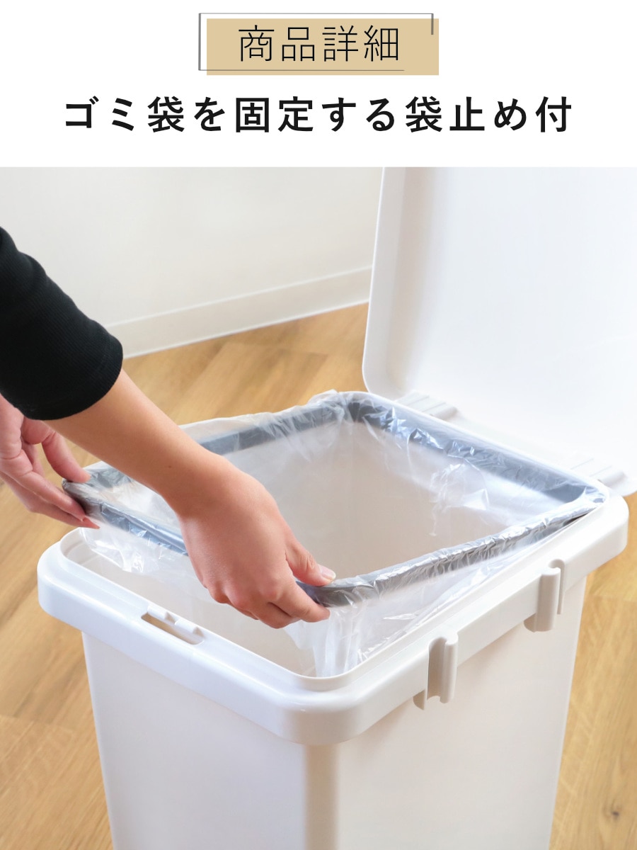 ゴミ箱 70L 連結 屋内外兼用 片手で開く連結ダストボックス HOME&HOME ( ごみ箱 70リットル 屋外 屋内 兼用 ふた付き 分別 シンプル 大容量 連結ダストボックス 袋止め付き 角型 外用 屋外用 無地 ベーシック ) 【ダークグレー】 ダークグレー