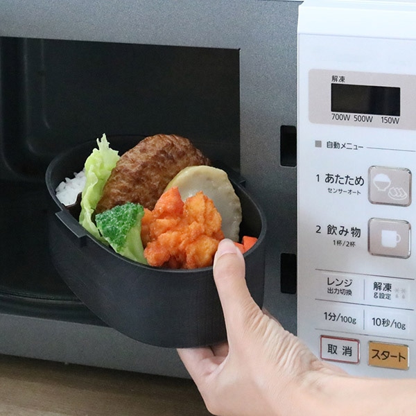 弁当箱 1段 HAKOYA 木目 小判型 黒炭 800ml ランチボックス ( 大容量 食洗機対応 レンジ対応 メンズ 和風 日本製 お弁当箱 円形 丸型 シリコンパッキン付き 中仕切り付き ハコヤ 和 )