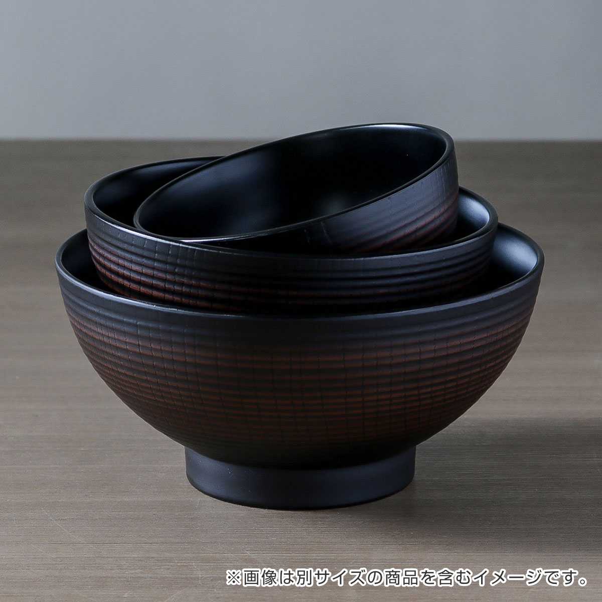 汁椀 400ml ONES 千筋 栃木目 プラスチック製 ( 食洗機対応 電子レンジ対応 椀 深型 鉢 プラスチック 食器 お椀 味噌汁 サラダ スープ おしゃれ 汁もの 深鉢 うつわ 日本製 単品 1枚 )