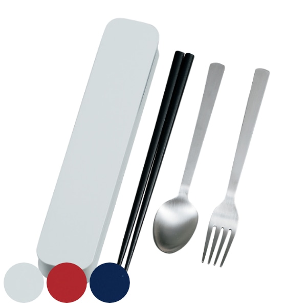 トリオセット 箸 スプーン フォーク 大人のカトラリー 無地 ( 食洗機対応 カトラリーセット お箸 トリオ セット カトラリー 食洗機OK 携帯用カトラリー 弁当 お弁当 持ち運び お弁当用 携帯用 大人 日本製 ) 【 ネイビー 】 ネイビー