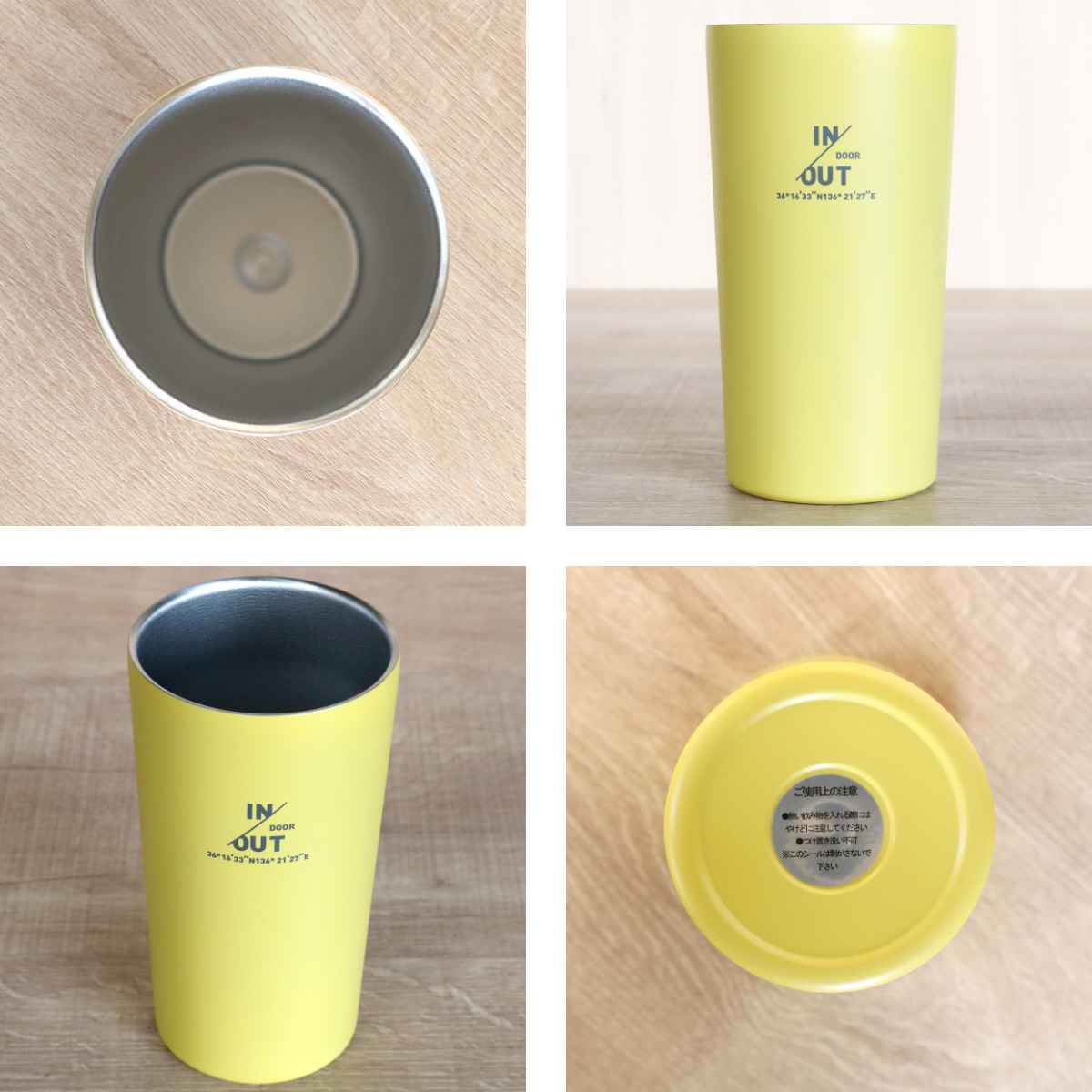 タンブラー 450ml 真空断熱 IN/OUTDOOR ステンレス ( ステンレスタンブラー 抗菌 コップ カップ 保温 保冷 真空二重構造 保温タンブラー 抗菌加工 マグカップ 保冷タンブラー おしゃれ かわいい ) 【 カーキ 】 カーキ