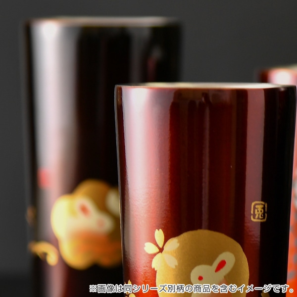 タンブラー 450ml ステンレス 真空二重構造 百華 コップ 日本製 ( ステンレスタンブラー トール 保温 保冷 マグカップ 保温タンブラー 保温マグ カップ マグ 保冷タンブラー 和柄 おしゃれ かわいい 和モダン 花柄 ) 【 溜 】 溜