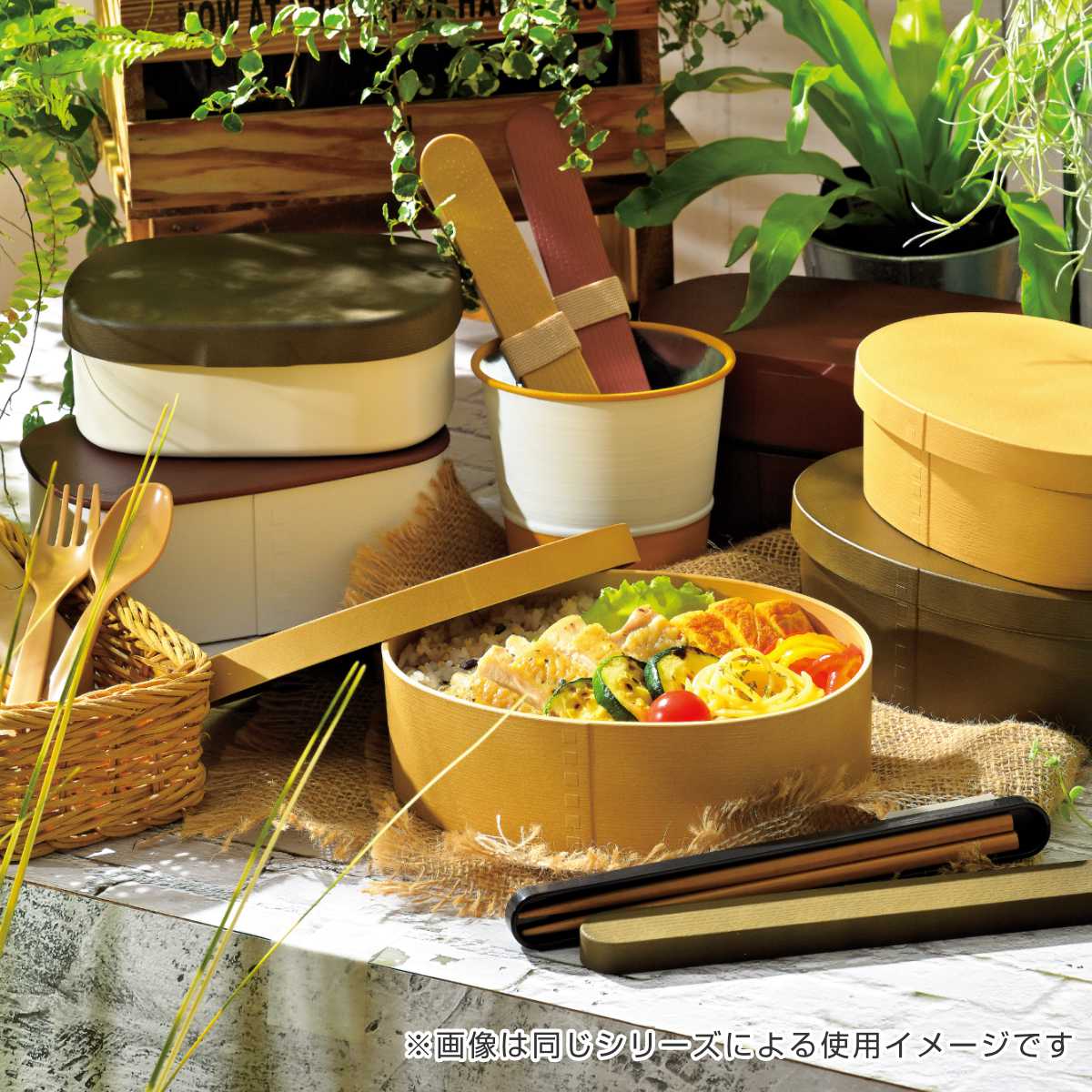 箸箱セット わっぱ箸箱セット 18.0cm ( お箸 箸 箸箱 はし箱 セット 18cm 日本製 大人 18センチ 給食 お弁当 弁当 和風 天然木 抗菌 ) 【サンドベージュ】 サンドベージュ