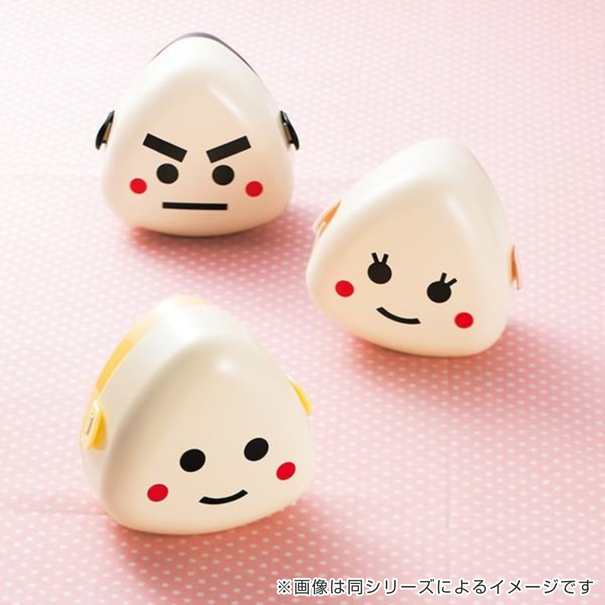 おにぎりケース 470ml おにぎりBOX Lサイズ はこやファミリー ( お弁当箱 2段 弁当箱 ランチボックス おにぎり レンジ対応 HAKOYA 二段弁当箱 レンジOK 二段 おにぎりランチ 弁当 シール蓋 おむすび 二点ロック 日本製 ハコヤ )