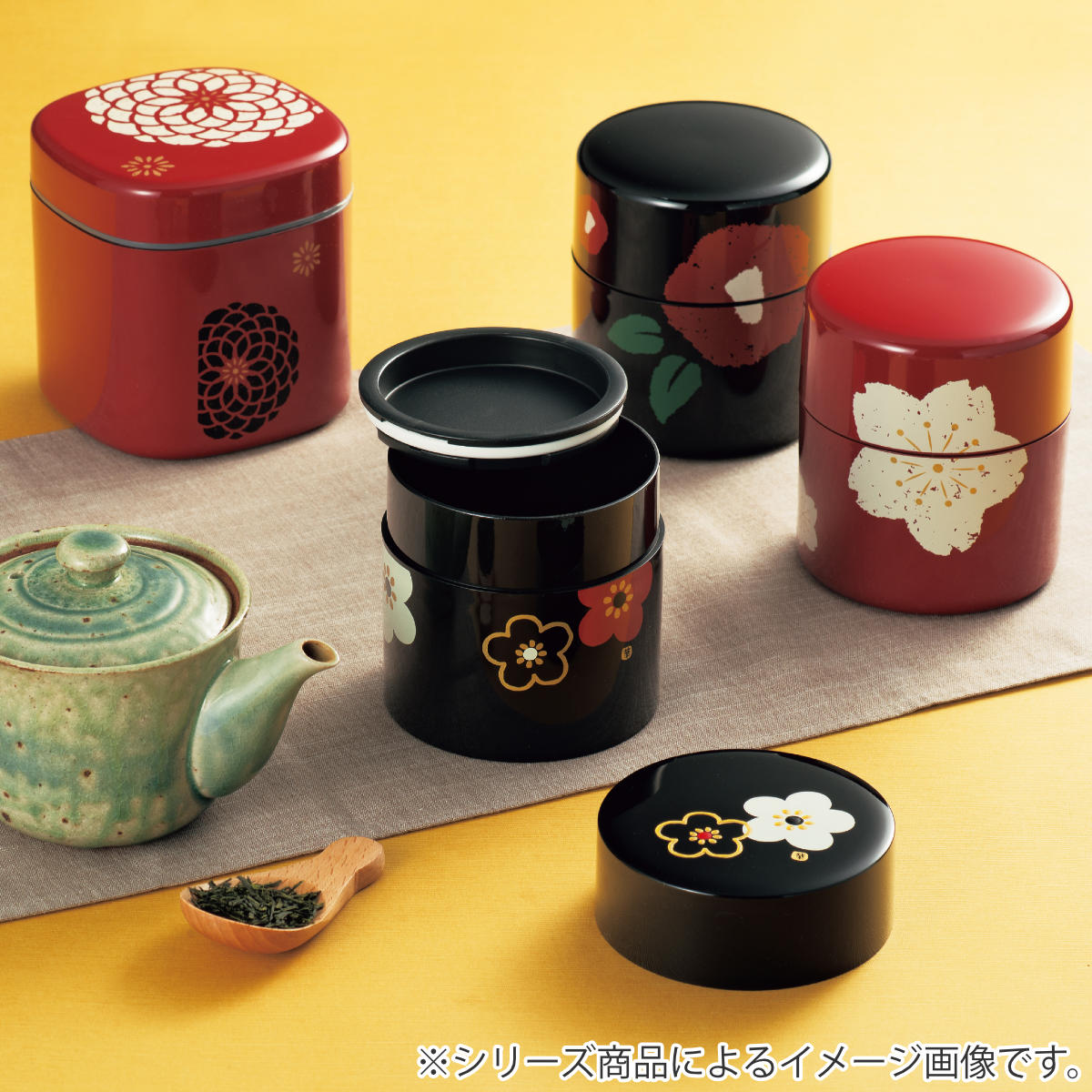 茶筒 250ml 茶筒丸 小 木目ハンコうさぎ HAKOYA ( おしゃれ 日本製 かわいい お茶 和風 お茶容器 茶葉容器 保存容器 保存缶 茶缶 お茶缶 キャニスター 保存 容器 茶 茶葉 茶葉保存 お茶葉保存 お茶葉容器 お茶っぱ入れ )