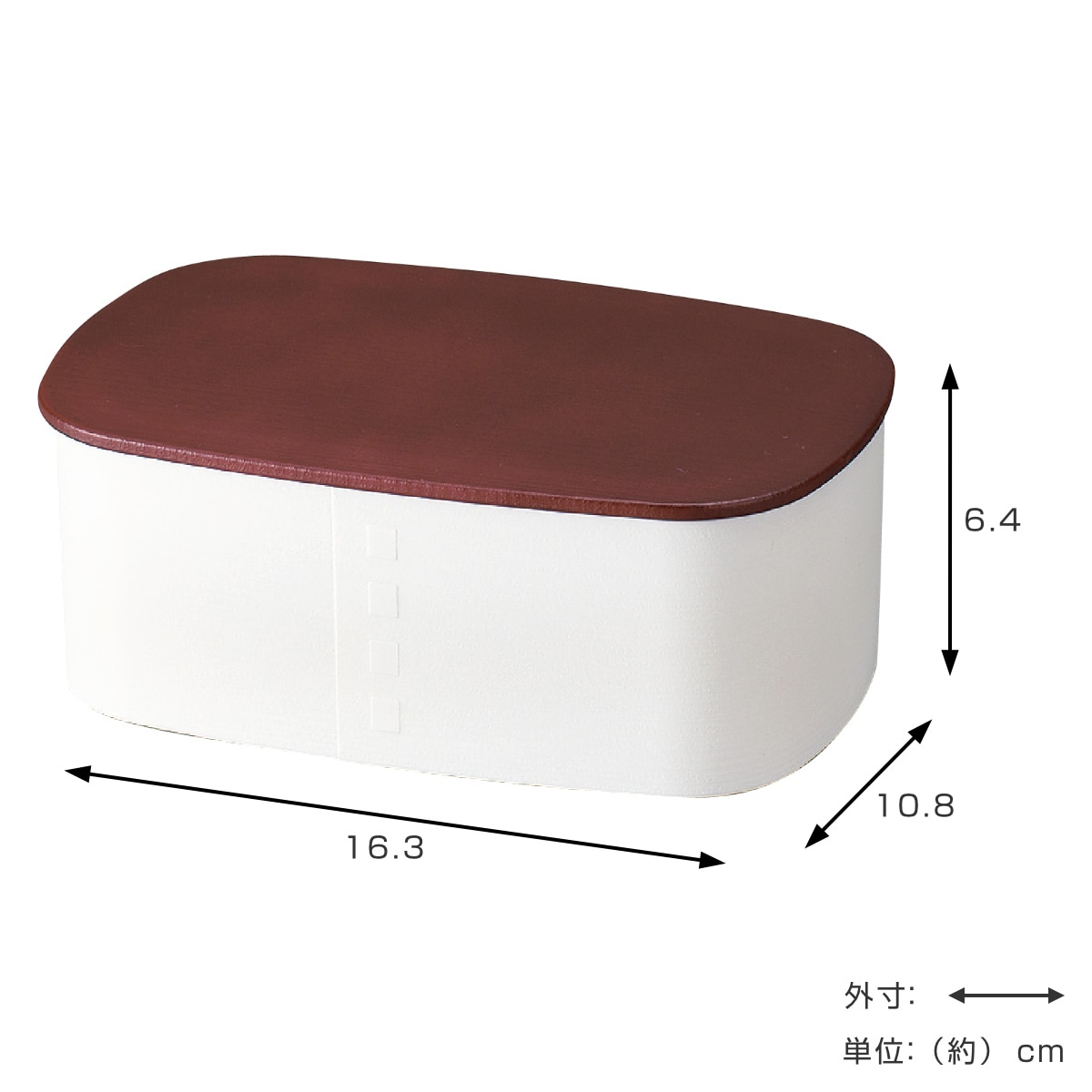 お弁当箱 わっぱ一段弁当 1段 700ml ( 弁当箱 ランチボックス レンジ対応 食洗機対応 一段 大人 日本製 レンジOK 食洗機OK 弁当 お弁当 仕切り付き ランチバンド付き 抗菌 ) 【リーフグリーン】 リーフグリーン