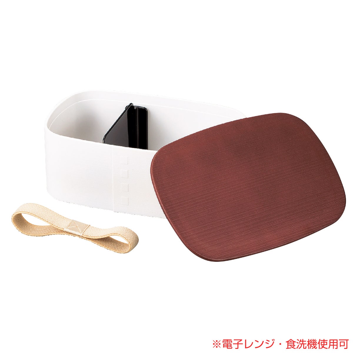 お弁当箱 わっぱ一段弁当 1段 700ml ( 弁当箱 ランチボックス レンジ対応 食洗機対応 一段 大人 日本製 レンジOK 食洗機OK 弁当 お弁当 仕切り付き ランチバンド付き 抗菌 ) 【リーフグリーン】 リーフグリーン