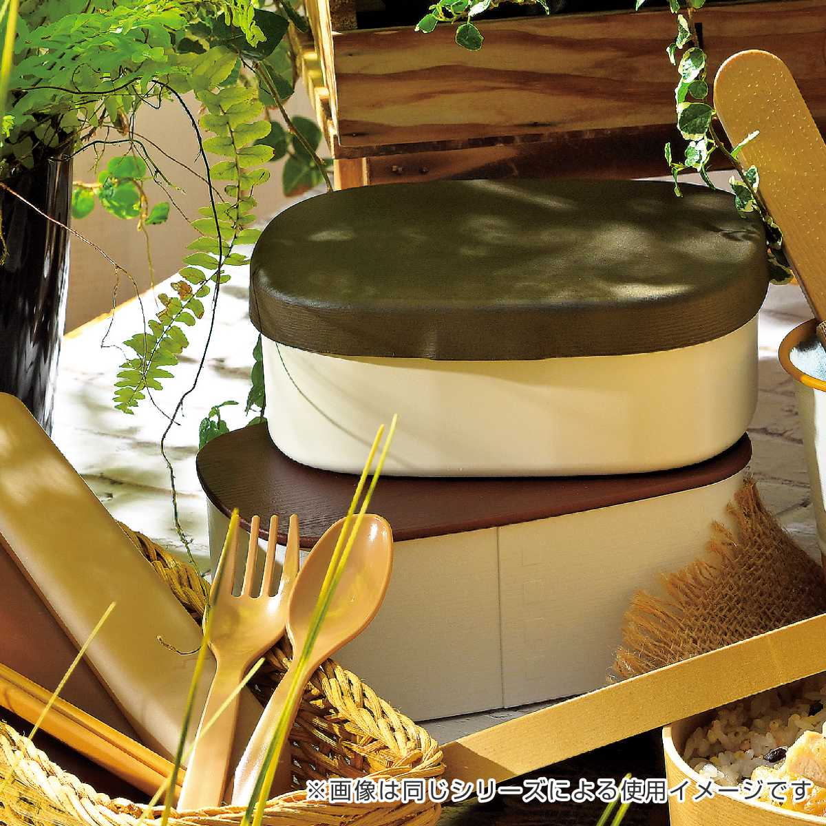 お弁当箱 わっぱ一段弁当 1段 700ml ( 弁当箱 ランチボックス レンジ対応 食洗機対応 一段 大人 日本製 レンジOK 食洗機OK 弁当 お弁当 仕切り付き ランチバンド付き 抗菌 ) 【リーフグリーン】 リーフグリーン