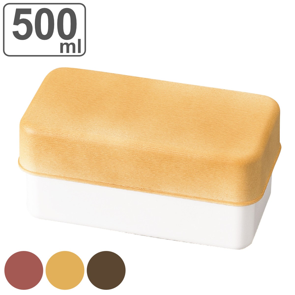 お弁当箱 フリーランチBOX 1段 500ml ( 弁当箱 ランチボックス レンジ対応 食洗機対応 ドーム蓋 一段 大人 日本製 レンジOK 食洗機OK 弁当 お弁当 仕切り付き ランチバンド付き 抗菌 ) 【フローラルレッド】 フローラルレッド