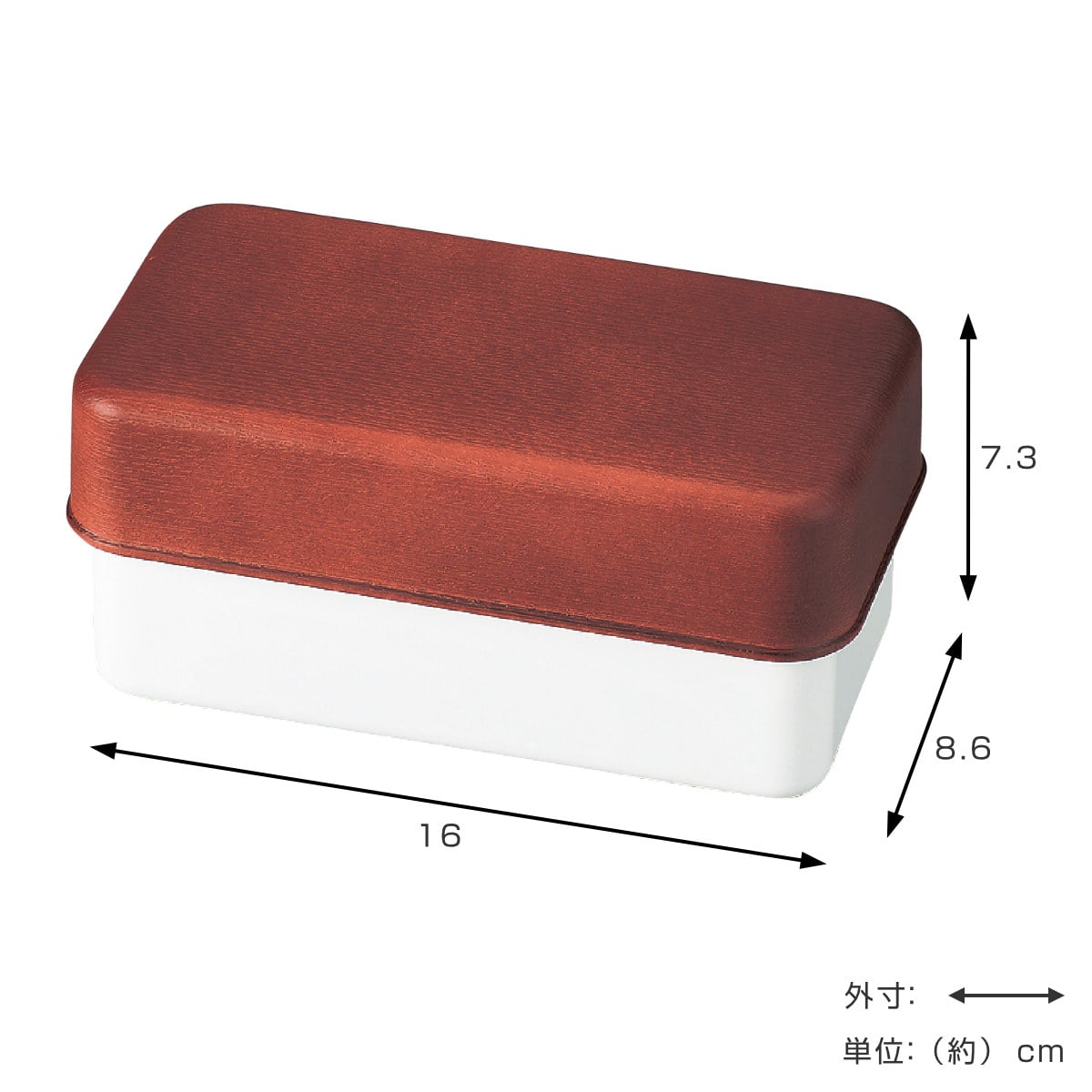 お弁当箱 フリーランチBOX 1段 500ml ( 弁当箱 ランチボックス レンジ対応 食洗機対応 ドーム蓋 一段 大人 日本製 レンジOK 食洗機OK 弁当 お弁当 仕切り付き ランチバンド付き 抗菌 ) 【フローラルレッド】 フローラルレッド