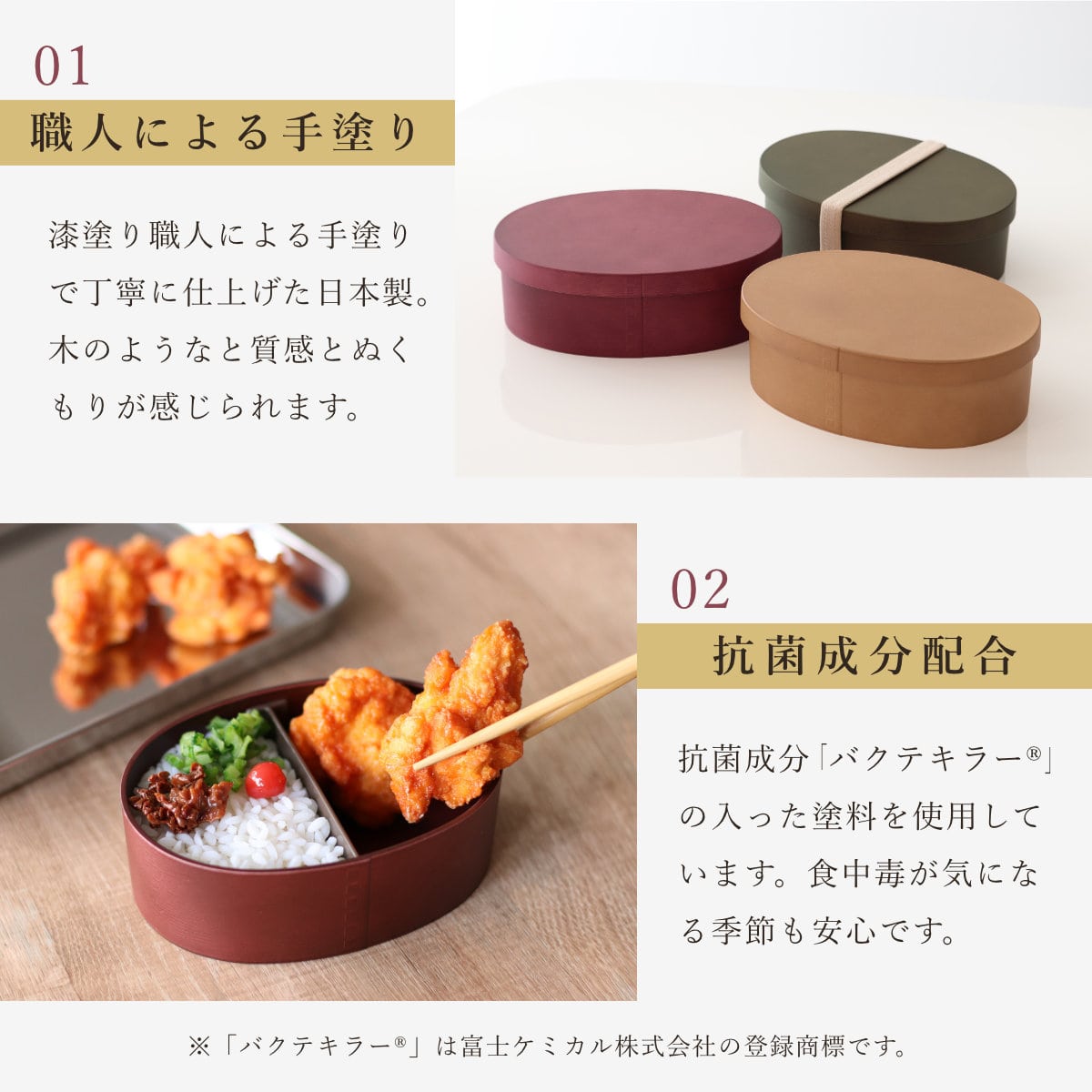 お弁当箱 曲げわっぱ一段弁当 大 1段 800ml ( 弁当箱 わっぱ弁当箱 ランチボックス レンジ対応 食洗機対応 日本製 プラスチック 曲げわっぱ風 曲げわっぱ お弁当 弁当 一段 小判型 仕切り付き ランチバンド付き 大人 大容量 ) 【サンドベージュ】 サンドベージュ