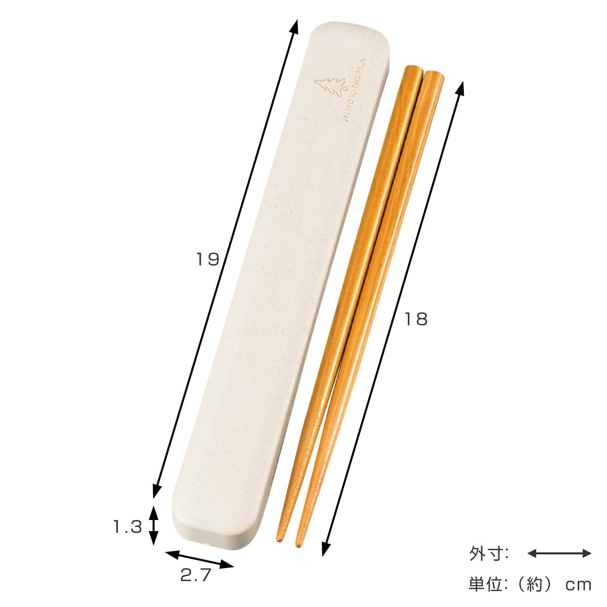 箸箱セット 18.0箸箱セット 18.0cm ヒノキプラ ( お箸 箸箱 はし箱 18cm 大人 日本製 ひのきぷら 18センチ お弁当用 お弁当用箸 弁当 お弁当 給食 携帯用 )