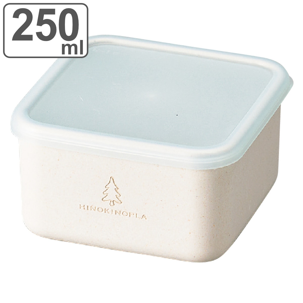 お弁当箱 スクエアランチプラス S ヒノキプラ 1段 250ml ( 弁当箱 ランチボックス 食洗機対応 レンジ対応 一段 日本製 ひのきのぷら 保存容器 弁当 お弁当 食洗機OK レンジOK 大人 )