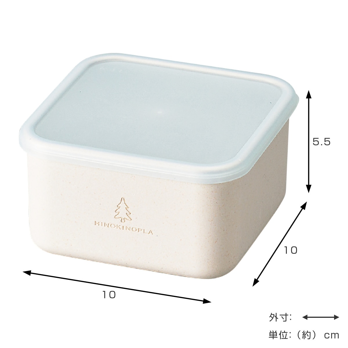 お弁当箱 スクエアランチプラス M ヒノキプラ 1段 380ml ( 弁当箱 ランチボックス 食洗機対応 レンジ対応 一段 日本製 ひのきのぷら 保存容器 弁当 お弁当 食洗機OK レンジOK 大人 )