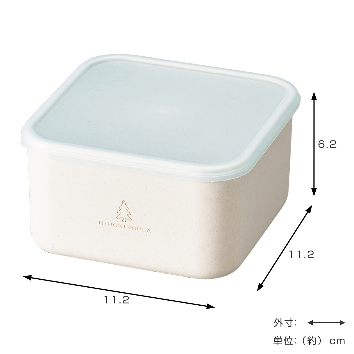 お弁当箱 スクエアランチプラス L ヒノキプラ 1段 550ml ( 弁当箱 ランチボックス 食洗機対応 レンジ対応 一段 日本製 ひのきのぷら 保存容器 弁当 お弁当 食洗機OK レンジOK 大人 )