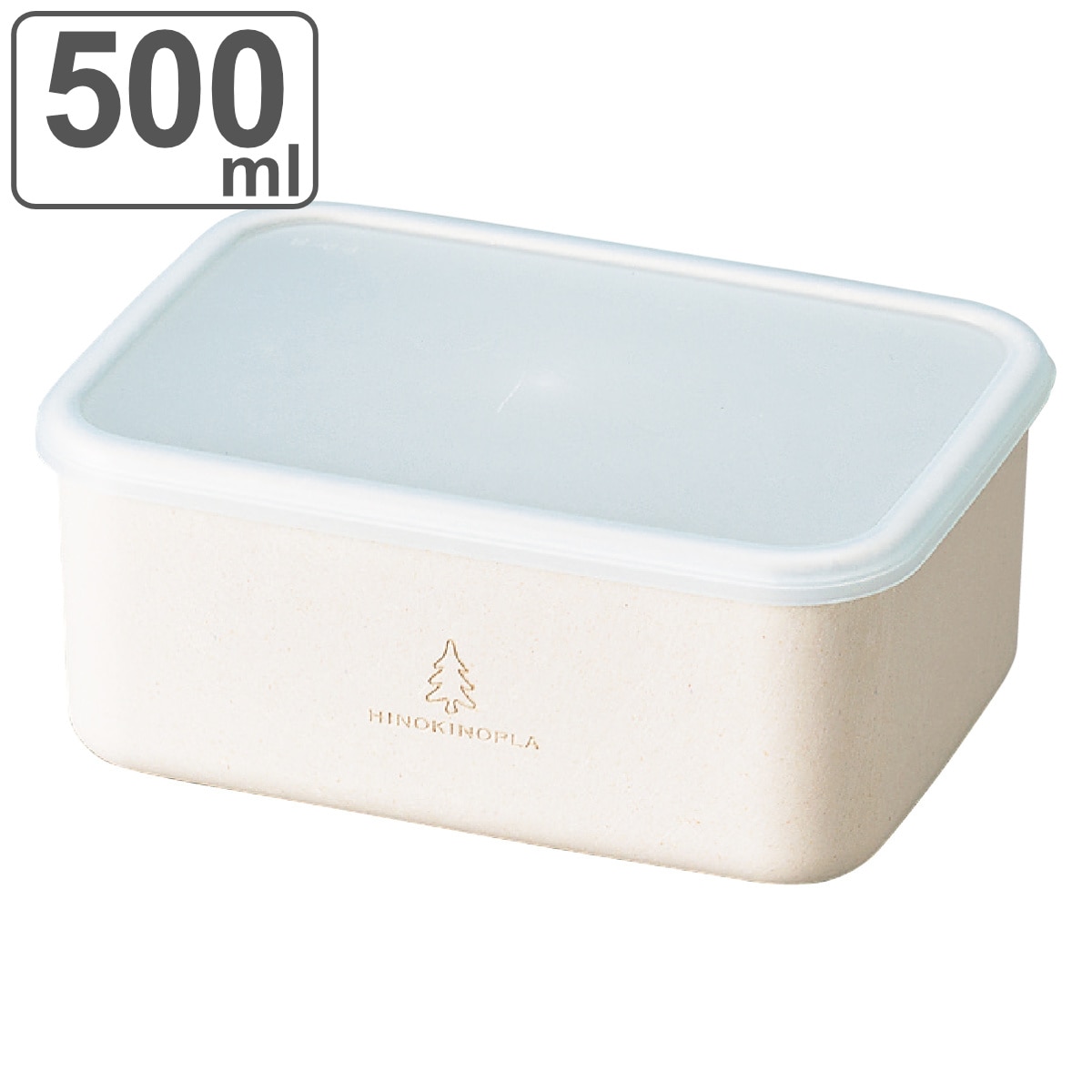 お弁当箱 ランチプラス M ヒノキプラ 1段 500ml ( 弁当箱 ランチボックス 食洗機対応 レンジ対応 一段 日本製 ひのきのぷら 保存容器 弁当 お弁当 食洗機OK レンジOK 大人 )