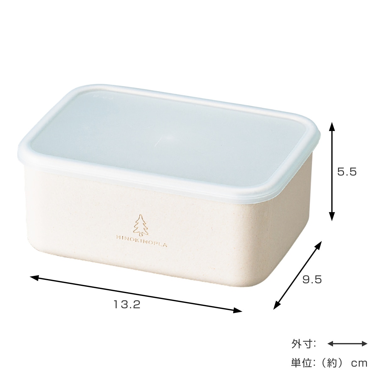 お弁当箱 ランチプラス M ヒノキプラ 1段 500ml ( 弁当箱 ランチボックス 食洗機対応 レンジ対応 一段 日本製 ひのきのぷら 保存容器 弁当 お弁当 食洗機OK レンジOK 大人 )