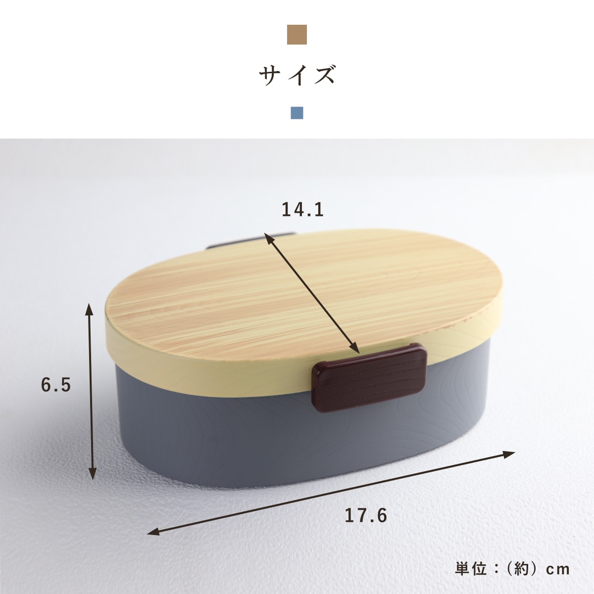 弁当箱 1段 800ml 木目小判弁当 大 タイト式 ツートーン ( お弁当箱 ランチボックス 一段 レンジ対応 食洗機対応 日本製 レンジOK 食洗機OK お弁当 弁当 小判型 仕切り付き 大人 大容量 大きい ) 【ヒノキグリーン】 ヒノキグリーン