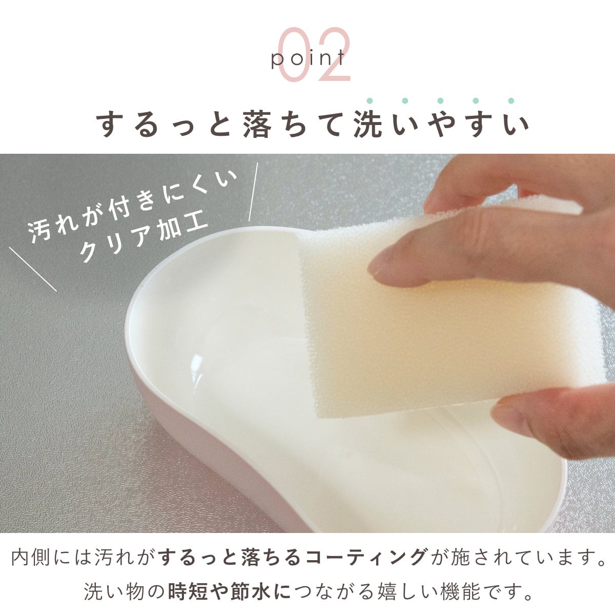 弁当箱 1段 360ml さっと洗えるお弁当箱 ビーンズ ( お弁当箱 ランチボックス 食洗機対応 レンジ対応 ドーム蓋 女子 大人 日本製 食洗機OK レンジOK お弁当 弁当 一段 ランチバンド付き ドーム型 女性 おしゃれ ) 【イエロー】 イエロー