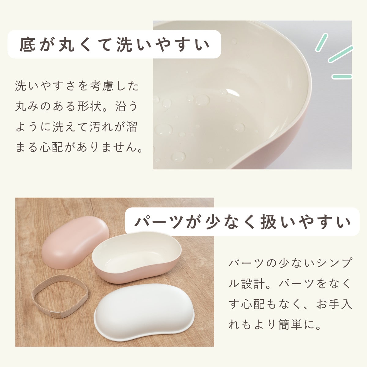 弁当箱 1段 360ml さっと洗えるお弁当箱 ビーンズ ( お弁当箱 ランチボックス 食洗機対応 レンジ対応 ドーム蓋 女子 大人 日本製 食洗機OK レンジOK お弁当 弁当 一段 ランチバンド付き ドーム型 女性 おしゃれ ) 【イエロー】 イエロー