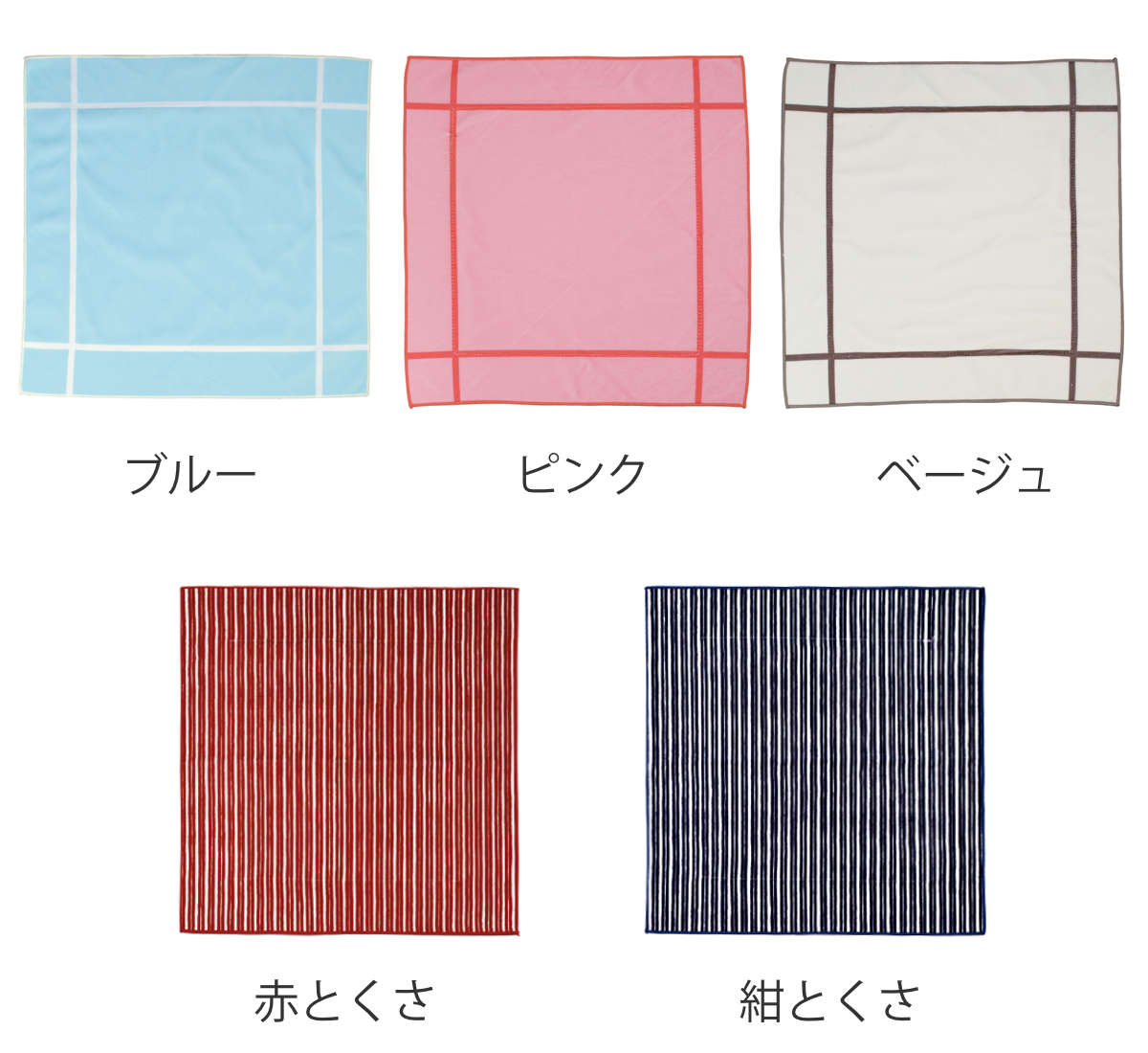 ランチクロス 38×38cm さっと包める小風呂敷 ( お弁当包み 風呂敷 裏面保冷シート 正方形 お弁当箱入れ 弁当箱 弁当 ランチボックス ケース 包み シンプル ) 【ピンク】 ピンク