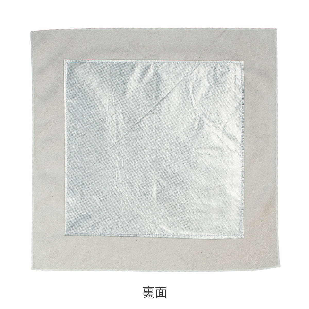 ランチクロス 38×38cm さっと包める小風呂敷 ( お弁当包み 風呂敷 裏面保冷シート 正方形 お弁当箱入れ 弁当箱 弁当 ランチボックス ケース 包み シンプル ) 【ピンク】 ピンク