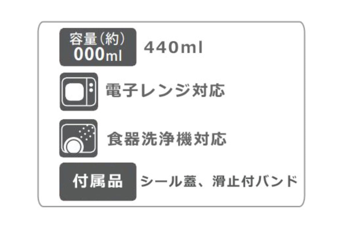 お弁当箱 2段 HAKOYA ねこしぐさ こけし二段弁当 お椀付き 440ml 日本製 まねきねこ白 ( 二段 レンジ対応 食洗機対応 二段弁当箱 ねこ スープカップ付き こけし弁当 レンジOK 食洗機OK シール蓋 ふんわり ふわっと ドーム型 ) 【まねきねこ黒】 まねきねこ黒