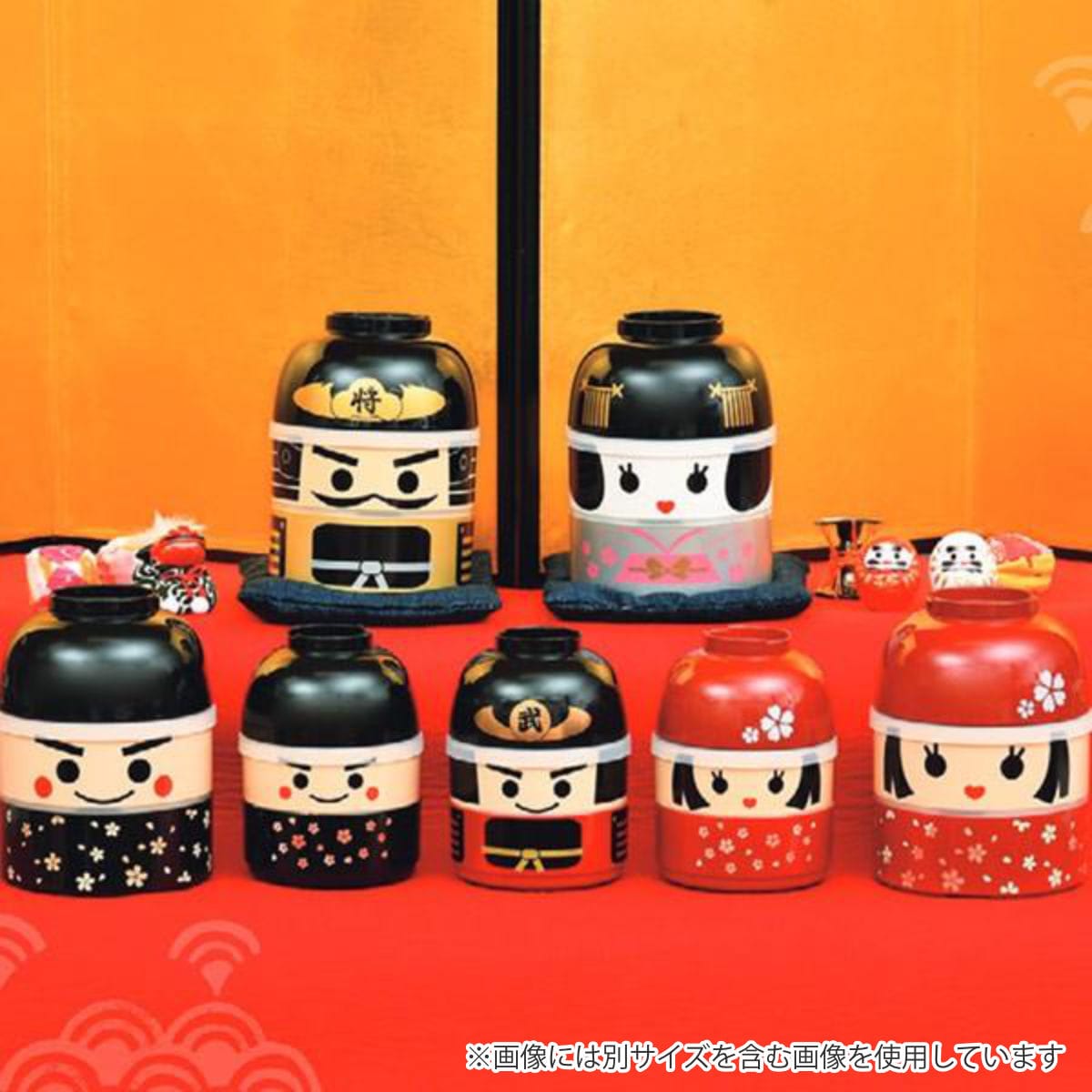 お弁当箱 2段 お椀付き こけし弁当 440ml ランチボックス イチロー ( 二段 レンジ対応 食洗機対応 二段弁当箱 こけし スープカップ付き こけし二段弁当 レンジOK 食洗機OK シール蓋 ふんわり ふわっと ドーム型 ) 【イチロー】 イチロー