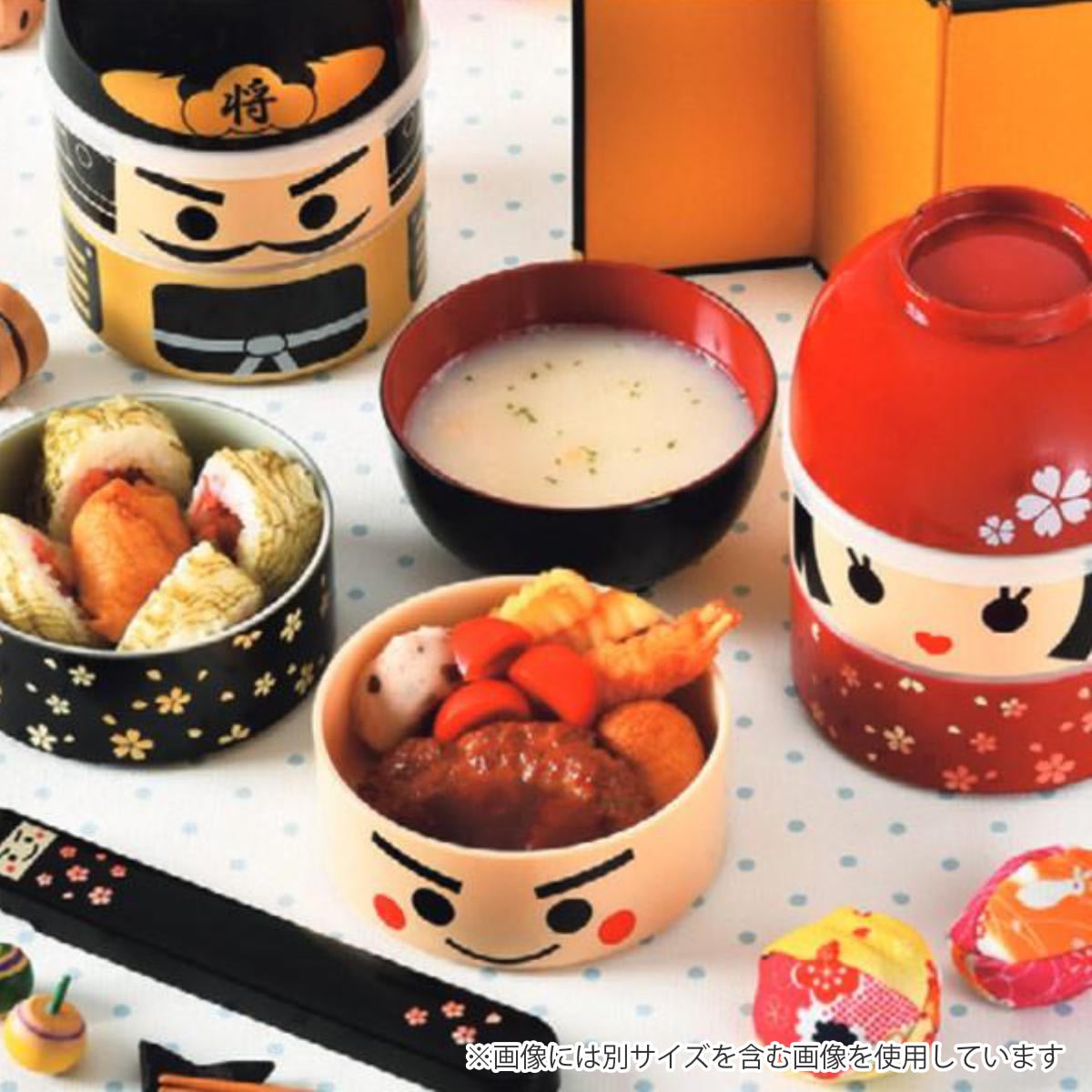 お弁当箱 2段 お椀付き こけし弁当 440ml ランチボックス イチロー ( 二段 レンジ対応 食洗機対応 二段弁当箱 こけし スープカップ付き こけし二段弁当 レンジOK 食洗機OK シール蓋 ふんわり ふわっと ドーム型 ) 【イチロー】 イチロー