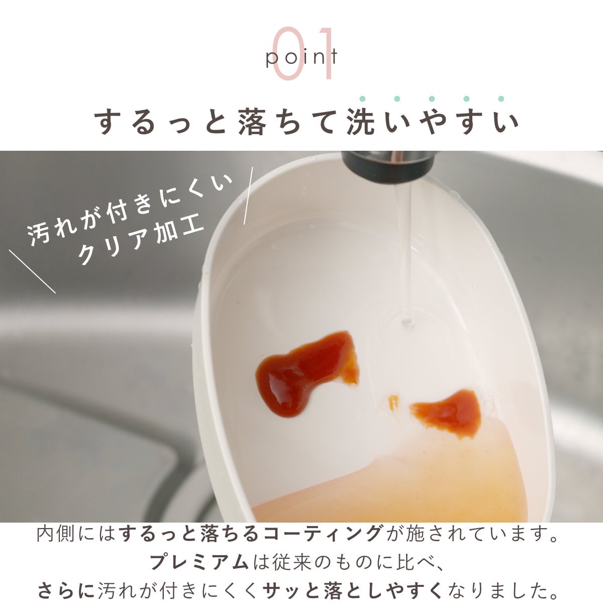 弁当箱 さっと洗えるお弁当箱 プレミアム 730ml 2WAY 2段 ( お弁当箱 ランチボックス レンジ対応 食洗機対応 一段 二段 2way レンジOK 食洗機OK 弁当 お弁当 大人 日本製 ) 【グレージュ】 グレージュ