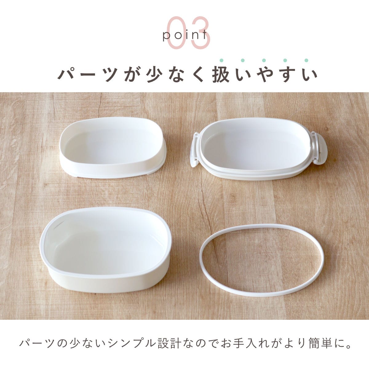 弁当箱 さっと洗えるお弁当箱 プレミアム 730ml 2WAY 2段 ( お弁当箱 ランチボックス レンジ対応 食洗機対応 一段 二段 2way レンジOK 食洗機OK 弁当 お弁当 大人 日本製 ) 【グレージュ】 グレージュ