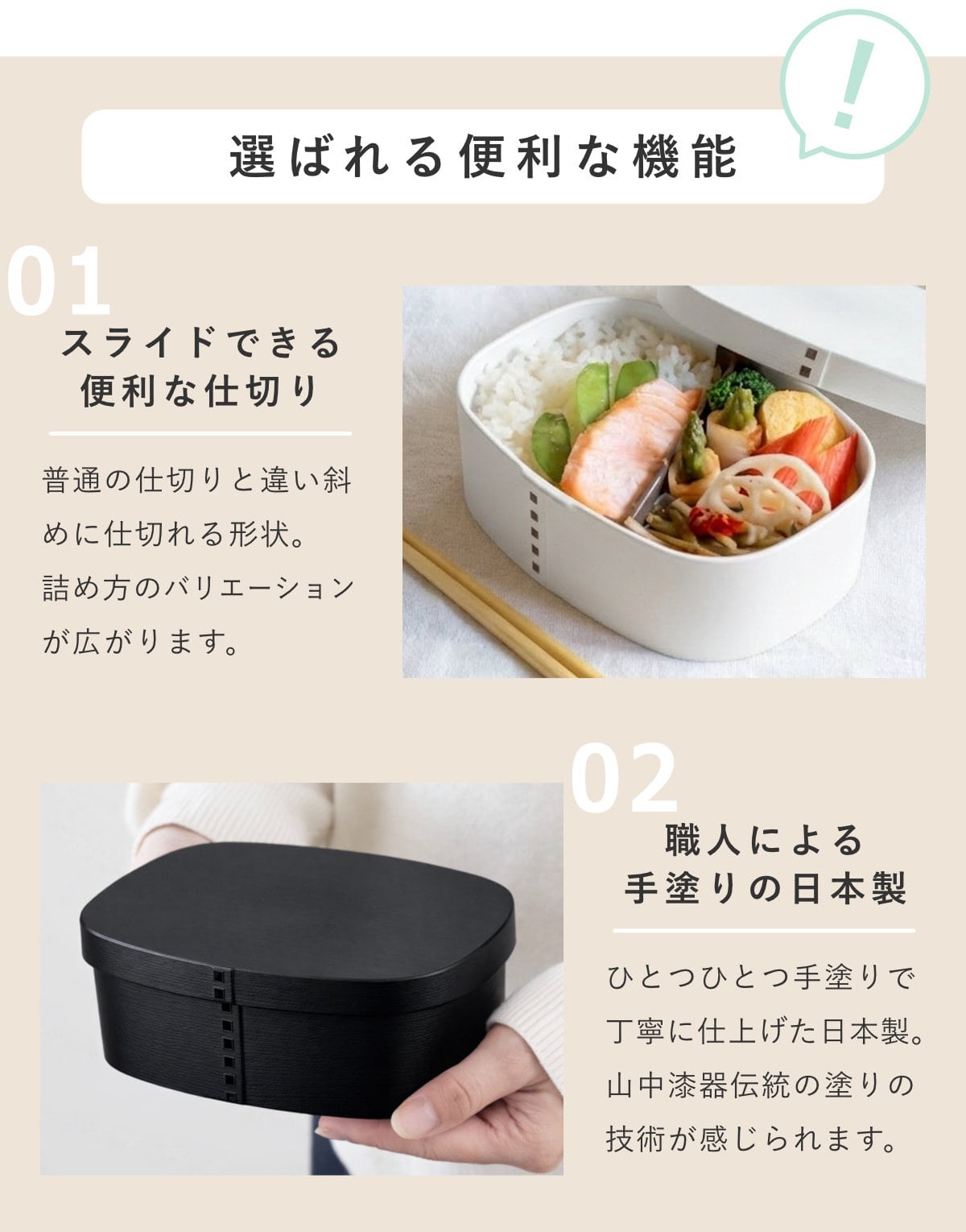 弁当箱 さっと洗えるわっぱ弁当 600ml モノトーン ( 日本製 食洗機対応 抗菌 曲げわっぱ弁当箱 曲げわっぱ風 わっぱ弁当箱 弁当 一段弁当箱 食洗機OK レンジOK 一段 ホワイト ブラック ) 【マットホワイト】 マットホワイト