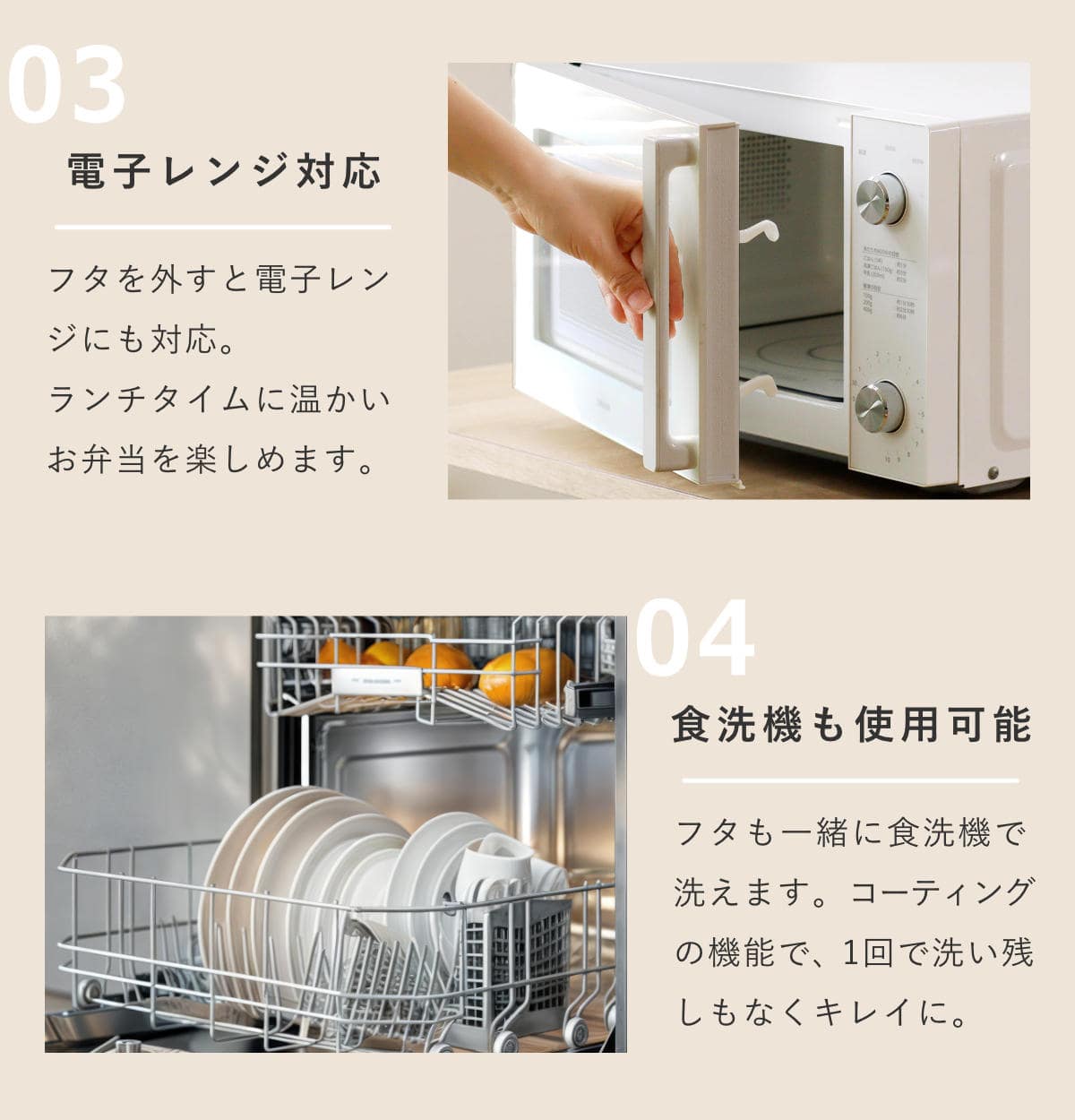 弁当箱 さっと洗えるわっぱ弁当 600ml モノトーン ( 日本製 食洗機対応 抗菌 曲げわっぱ弁当箱 曲げわっぱ風 わっぱ弁当箱 弁当 一段弁当箱 食洗機OK レンジOK 一段 ホワイト ブラック ) 【マットホワイト】 マットホワイト