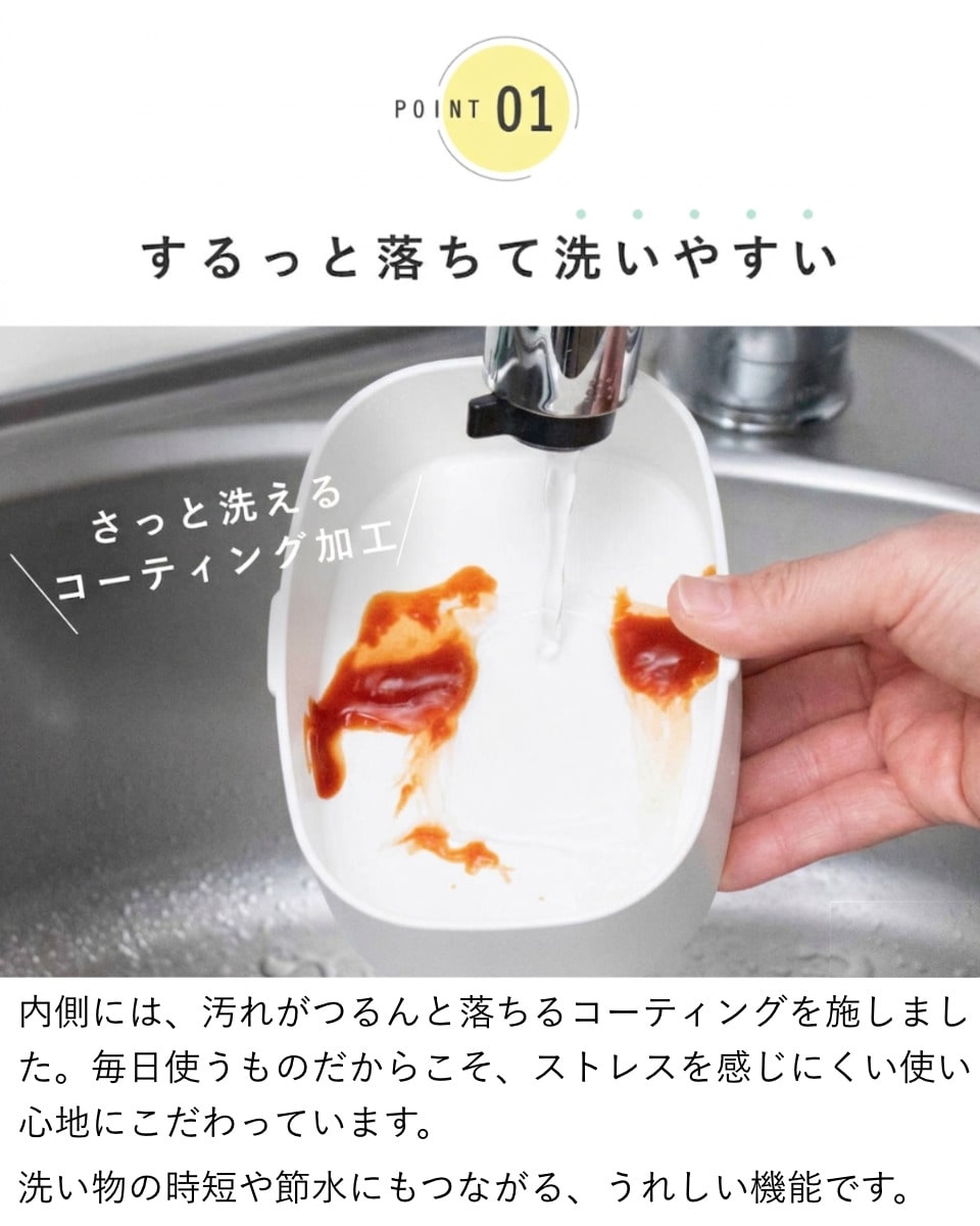 弁当箱 さっと洗えるわっぱ弁当 600ml モノトーン ( 日本製 食洗機対応 抗菌 曲げわっぱ弁当箱 曲げわっぱ風 わっぱ弁当箱 弁当 一段弁当箱 食洗機OK レンジOK 一段 ホワイト ブラック ) 【マットホワイト】 マットホワイト