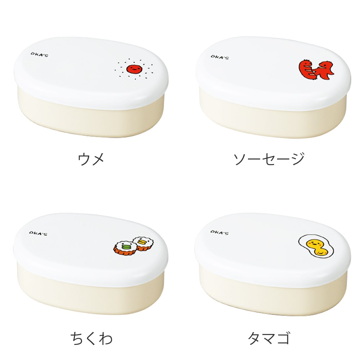 弁当箱 480ml OKA‘S 小判一段弁当 ( お弁当箱 レンジ対応 食洗機対応 ランチバンド付き 小判型 日本製 レンジOK 食洗機OK 一段 お弁当 弁当 一段弁当箱 ランチグッズ お弁当グッズ ) 【ちくわ】 ちくわ