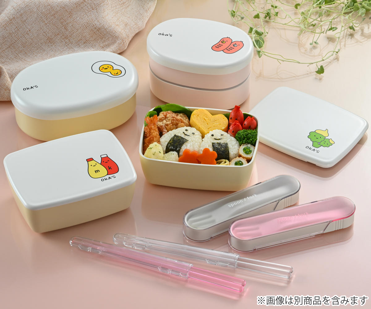 弁当箱 480ml OKA‘S 小判一段弁当 ( お弁当箱 レンジ対応 食洗機対応 ランチバンド付き 小判型 日本製 レンジOK 食洗機OK 一段 お弁当 弁当 一段弁当箱 ランチグッズ お弁当グッズ ) 【ちくわ】 ちくわ