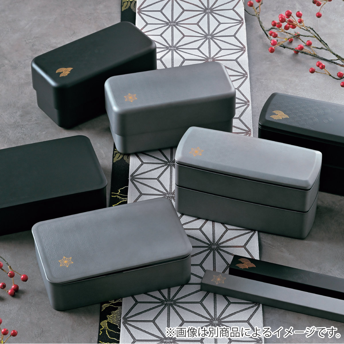 箸箱ケース 箸 21.0スクエア箸箱 銀研・黒炭 ( 箸&箸箱セット 箸・箸箱セット 箸&ケース お箸 はし箱 セット 大人 日本製 木製 カトラリー 箸ケース付き お弁当用 持ち運び 携帯用 弁当 ) 【銀研麻の葉】 銀研麻の葉