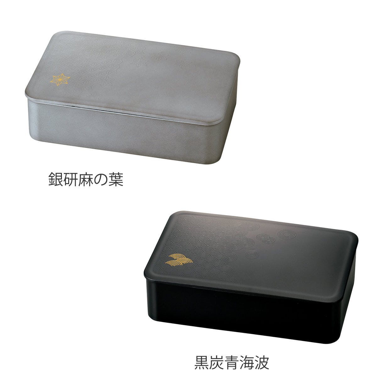 弁当箱 800ml 一段ランチ ( 食洗機対応 レンジ対応 和風 お弁当箱 ランチボックス 日本製 食洗機OK レンジOK 弁当 お弁当 入れ子式 和柄 和デザイン ) 【銀研麻の葉】 銀研麻の葉