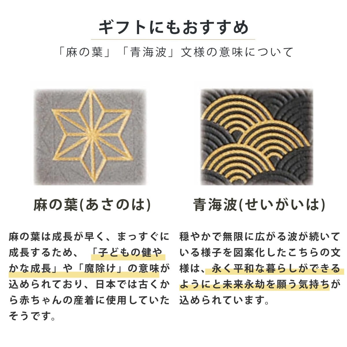 弁当箱 800ml 一段ランチ ( 食洗機対応 レンジ対応 和風 お弁当箱 ランチボックス 日本製 食洗機OK レンジOK 弁当 お弁当 入れ子式 和柄 和デザイン ) 【銀研麻の葉】 銀研麻の葉