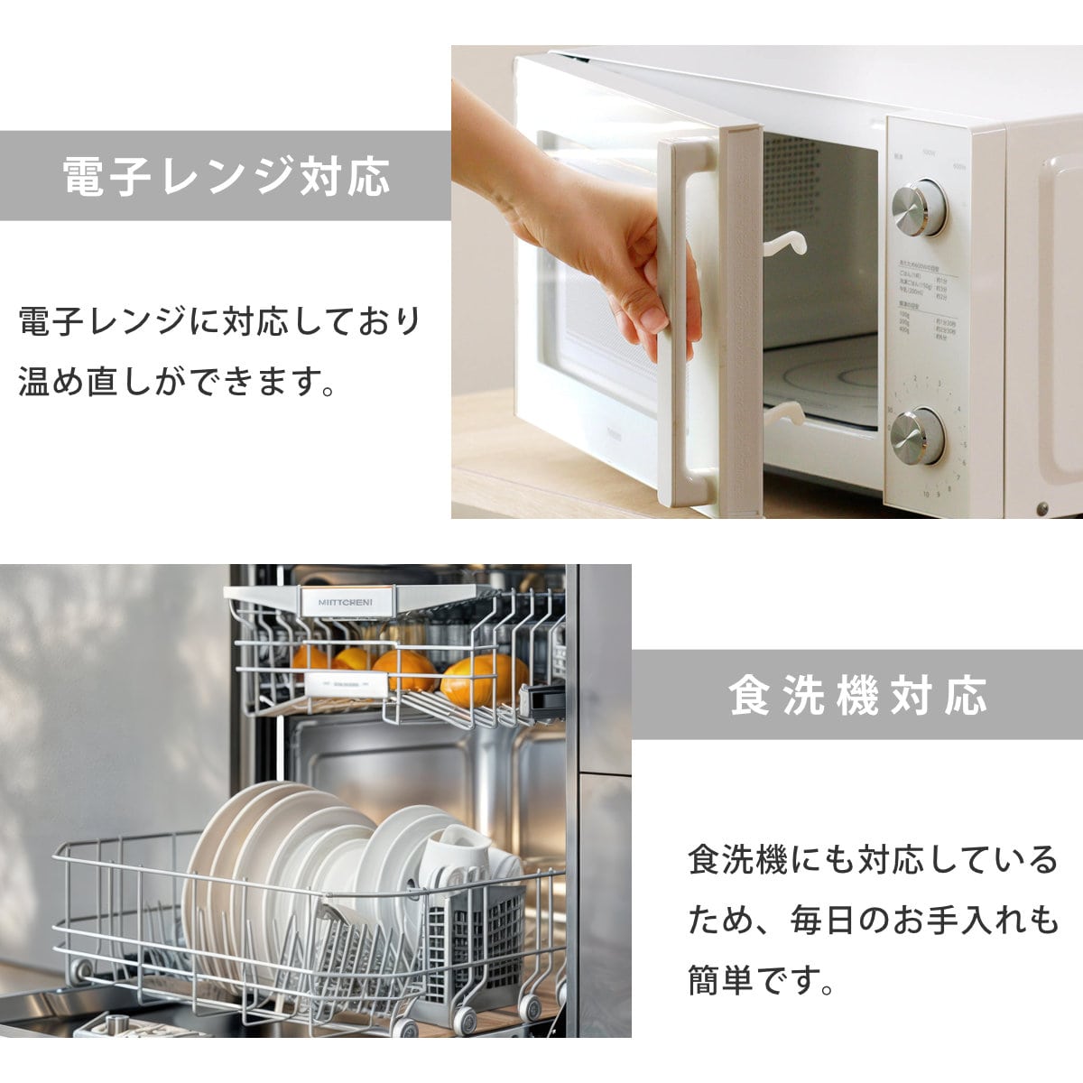 弁当箱 800ml 一段ランチ ( 食洗機対応 レンジ対応 和風 お弁当箱 ランチボックス 日本製 食洗機OK レンジOK 弁当 お弁当 入れ子式 和柄 和デザイン ) 【銀研麻の葉】 銀研麻の葉