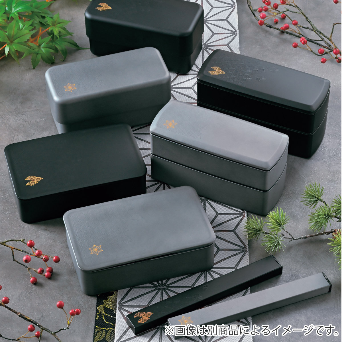 弁当箱 1030ml 二段ランチ ( 食洗機対応 レンジ対応 和風 お弁当箱 ランチボックス 日本製 食洗機OK レンジOK 弁当 お弁当 入れ子式 和柄 和デザイン ) 【銀研麻の葉】 銀研麻の葉