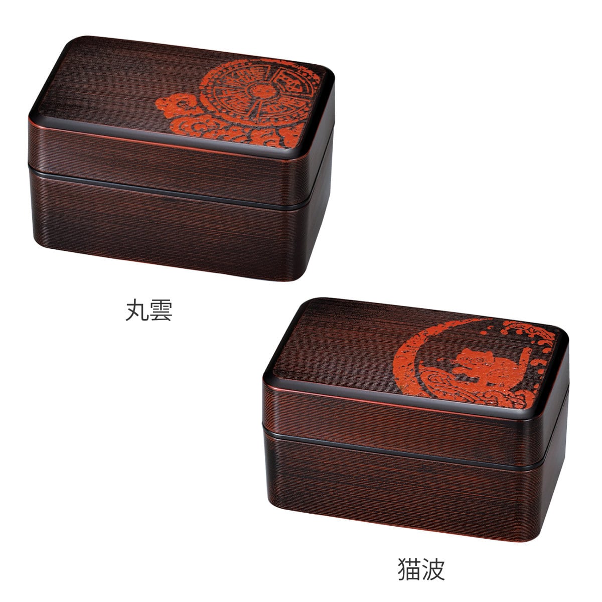 弁当箱 750ml 2段 大和千筋弁当 篆刻紋 ( 食洗機対応 レンジ対応 和風 お弁当箱 ランチボックス 日本製 食洗機OK レンジOK 弁当 お弁当 曲げわっぱ風 和柄 和デザイン ) 【猫波】 猫波