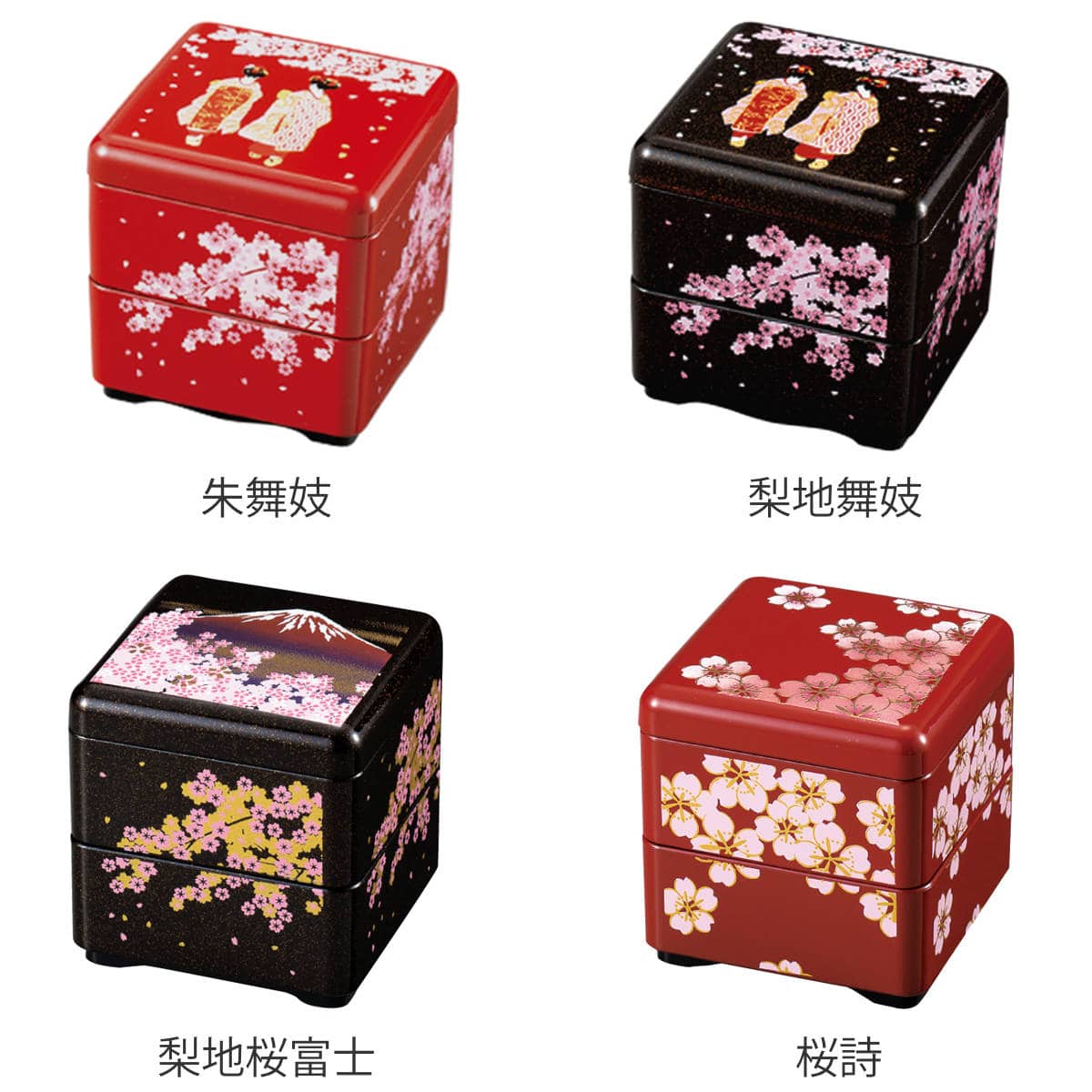 お重 ミニお重珍味角 HAKOYA 160ml ( 日本製 プラスチック 小さい 四角 和食 二段 和風 弁当箱 ランチボックス ギフト 和柄 おせち料理 おせち お節 御節 二段弁当箱 ) 【折鶴】 折鶴