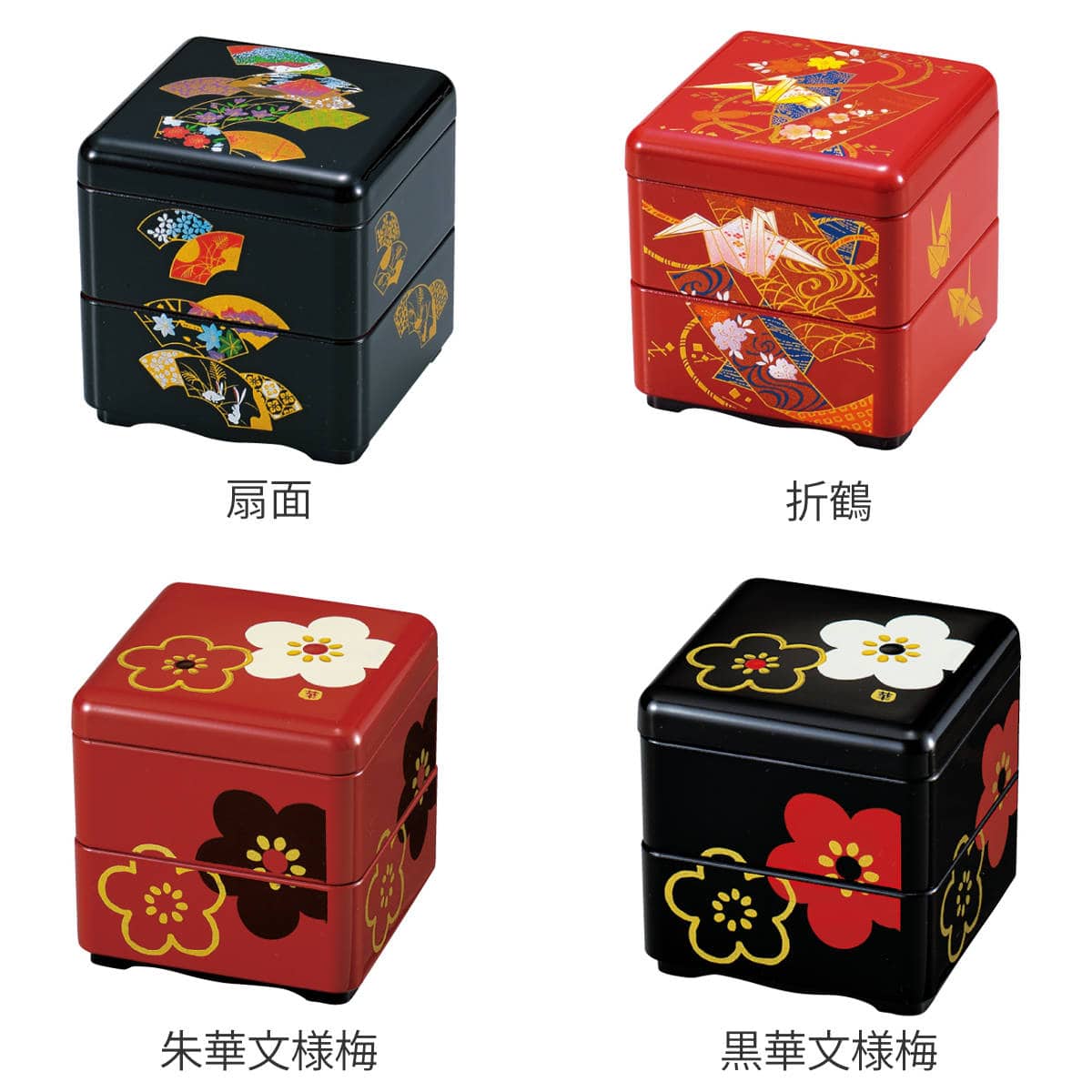 お重 ミニお重珍味角 HAKOYA 160ml ( 日本製 プラスチック 小さい 四角 和食 二段 和風 弁当箱 ランチボックス ギフト 和柄 おせち料理 おせち お節 御節 二段弁当箱 ) 【折鶴】 折鶴