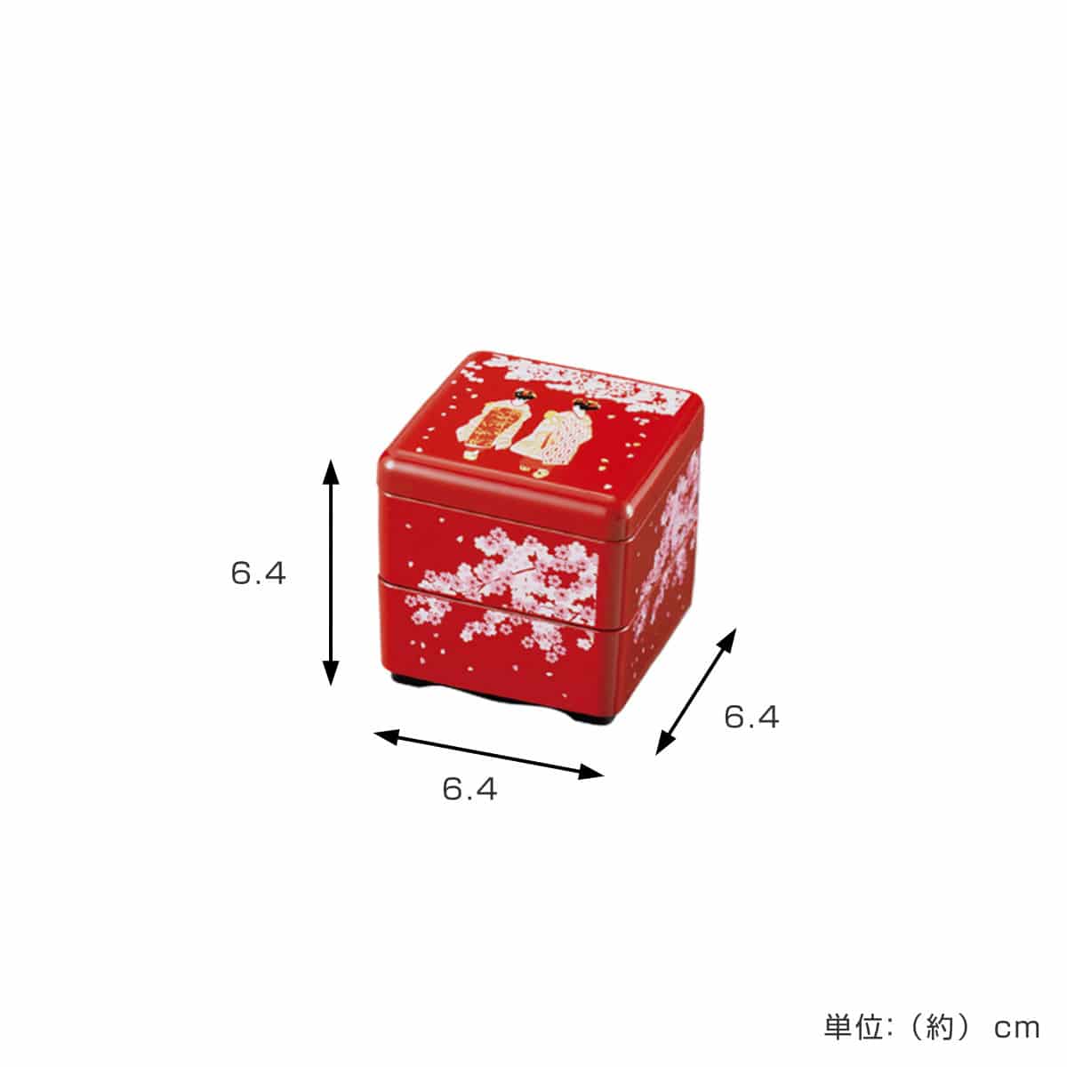 お重 ミニお重珍味角 HAKOYA 160ml ( 日本製 プラスチック 小さい 四角 和食 二段 和風 弁当箱 ランチボックス ギフト 和柄 おせち料理 おせち お節 御節 二段弁当箱 ) 【折鶴】 折鶴