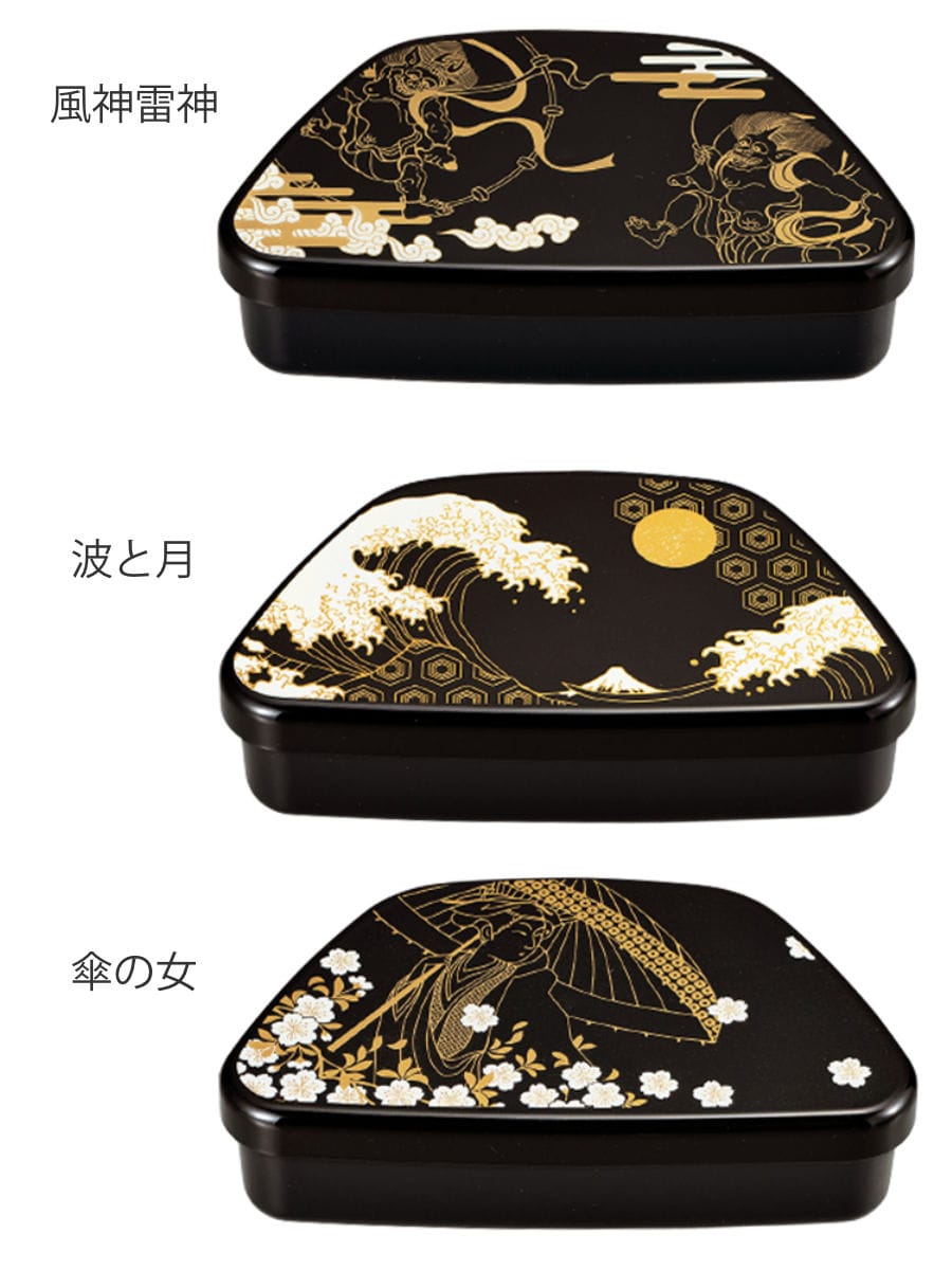 弁当箱 460ml 富士おにぎり弁当 蒔絵 ( お弁当箱 ランチボックス レンジ対応 食洗機対応 一段 日本製 レンジOK 食洗機OK 弁当 お弁当 中子付き ランチベルト付き 大人 ) 【風神雷神】 風神雷神