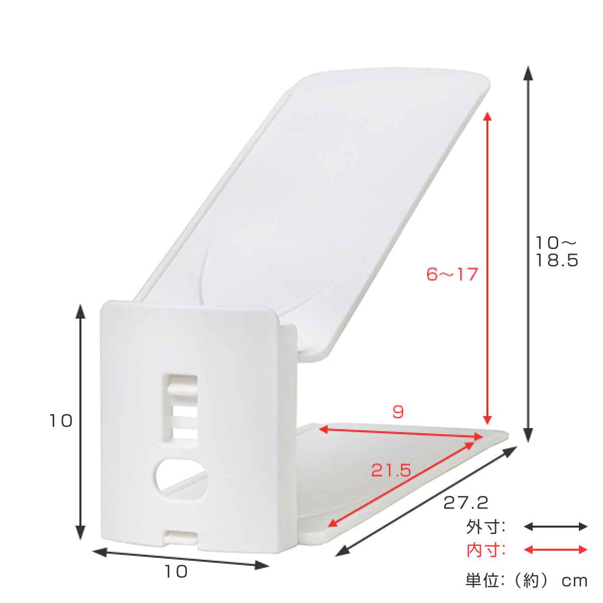 靴ホルダー 高さ調整可 10個セット ( 下駄箱 靴 ホルダー 10個 玄関 下駄箱収納 靴収納 玄関収納 省スペース スリム 高さ調節可能 シューズホルダー 靴スタンド 下駄箱整理 靴箱 整理 日本製 )